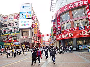 Guangzhou Shangxiajiu Pedestrian Street